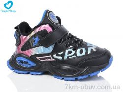 Comfort-baby 39358-2 фото