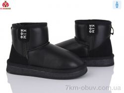 KIMBOO S500-3B фото