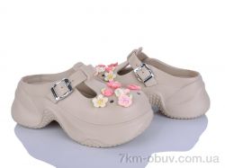 Alimama-Girnaive QQ89-4 фото