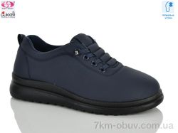Gukkcr YK5052-6 фото