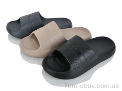 Lion-Lu 777-32 mix фото