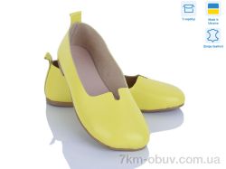 Ailinda 420-13 фото