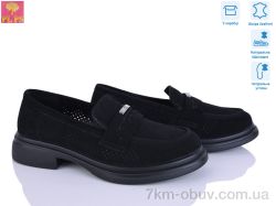 PLPS DAA19-2 фото