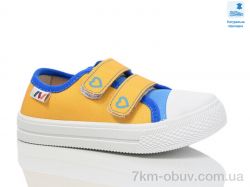 Prime-Opt Weestep WS-R107850697-WS фото