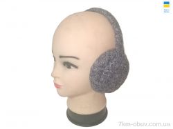 Mabi 0524 сірий фото