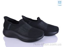 Alimama-Girnaive S35-1 фото