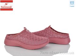 Saimaoji H115-3 фото