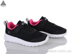 STILLI KIDS KT250-7 піна фото