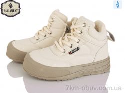 PALIAMENT B0076-9 фото