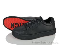 Бабочка-Mengfuna-AESD MA008-143 фото