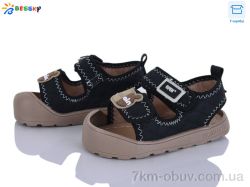 Bessky-Kellaifeng MLT5268-1A фото