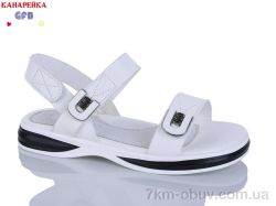 GFB-Канарейка R831-2 фото