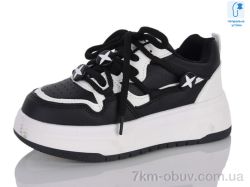 Xifa kids XXF02-11215-20 фото