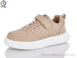 Леопард K04-1 khaki фото