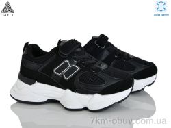 STILLI KIDS XT510-2 шкіра фото