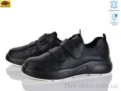 Mei De Li X321-1 фото