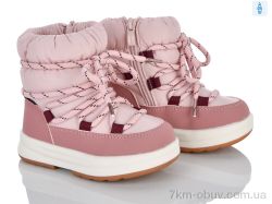 Clibee-ShoSho ABD0146P-1 pink фото