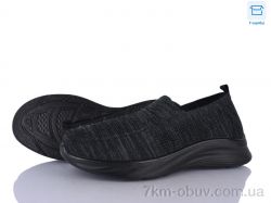 Moli M79-1 піна фото