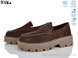 Vika 59-3 фото
