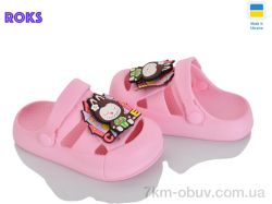 Roks 337 перламутр фото