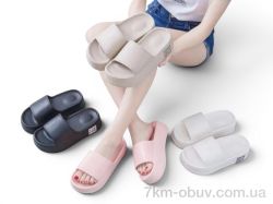 Rai shoes XR13 mix фото