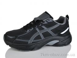 Moli A8013-1 фото