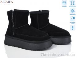 Ailaifa U52-2 фото