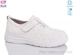 Gukkcr DB2088 фото