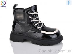 Леопард F122B-1 фото