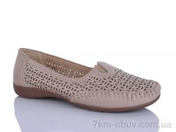 Leguzaza T101-3 фото