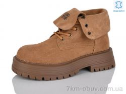 Kulada-UCSS-MD ZHF126-2 фото