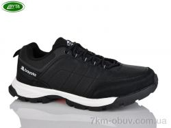 Bayota A1145-2 фото