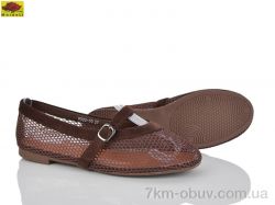 Mei De Li W300-10 фото