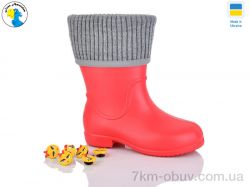 Jose Amorales 123463 фото