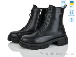 Fat Fox-Tamei 8031-12 фото