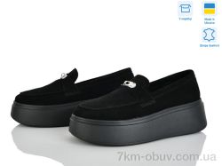 Ailinda 1746-1 фото