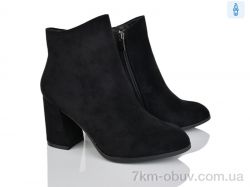 Бабочка-Mengfuna-AESD 704-19 фото