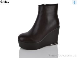 VIKA-Limani-LULU B180-5 фото