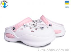 Jose Amorales 124431 фото