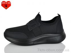 Jiao Li Mei 176-1 фото