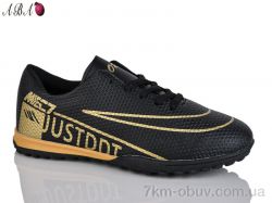 Aba FB8ABA5 фото