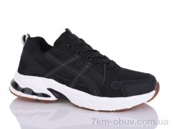 KMB B237-21 фото