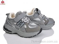 KIMBOO G2570-2B фото