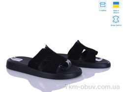 Ailinda 893-1A фото