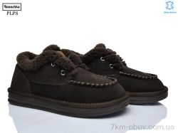 PLPS-Nanachka 2627 brown фото