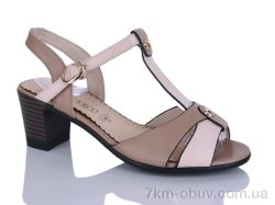Aifeilin-Karco C813-1 фото