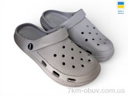 Rai shoes С98 т.бежевий фото