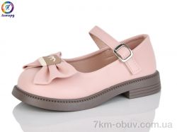 Леопард A3-11B фото