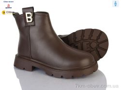 Clibee-Doremi A2637-1 brown єврозима фото