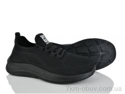 Бабочка-Mengfuna-AESD 373-331 фото